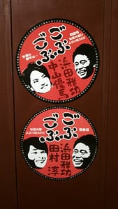 20180106_728295a501f0d3a957