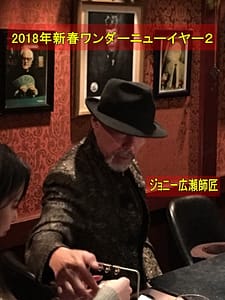 20180107_982905a50faa730d68