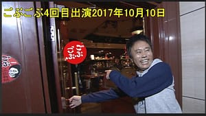 20180106_195735a501f05d26a5