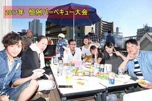 20180106_176235a501ef4dcdc3