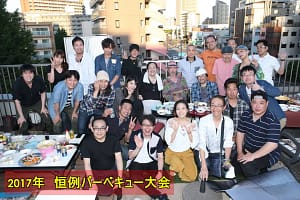 20180106_188525a501eefd6022