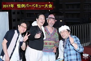 20180106_509285a501ef9e953b