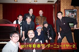 20180106_587535a501ee9499be