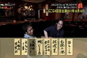 20180112_443655a5839a934a4c