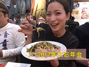 20180106_505815a501f1f79627