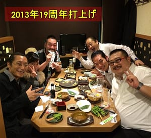 20180106_119805a501eb69dec8