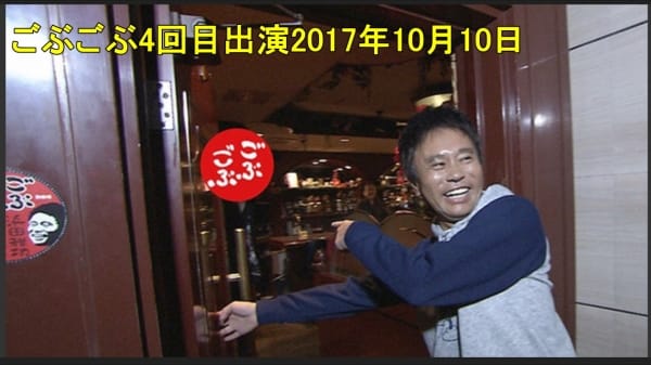 20180106_195735a501f05d26a5