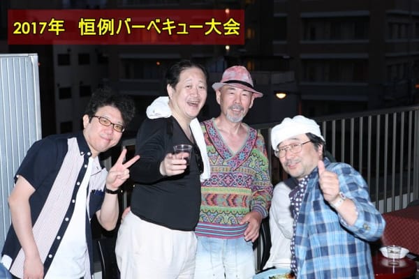 20180106_509285a501ef9e953b