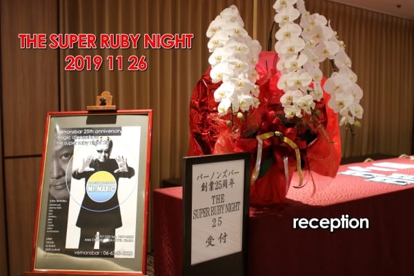 20200425_865925ea3bc62c778a