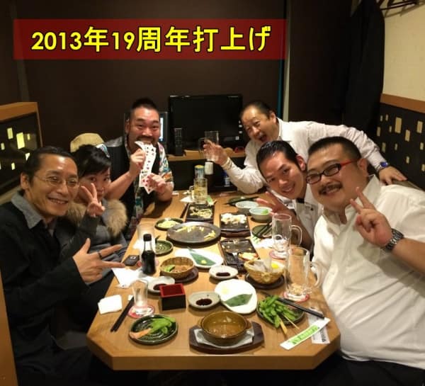 20180106_119805a501eb69dec8